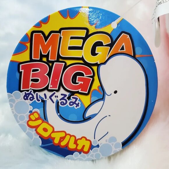 Sea Creatures White Dolphin Jumbo Plushy - Picture 4 of 4